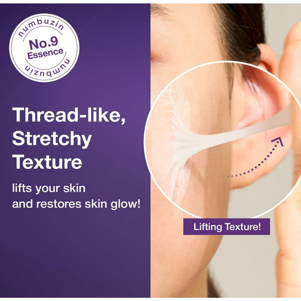 [NEW] NUMBUZIN No.9 NMN BIO Lifting Sil Essence, 50mL