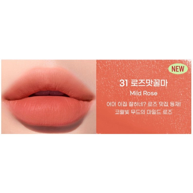 PERIPERA Ink Airy Velvet Lip Tint, Liquid Lip 4g