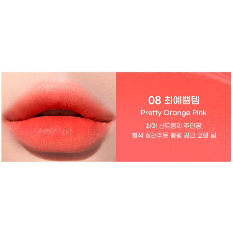 PERIPERA Ink Airy Velvet Lip Tint, Liquid Lip 4g