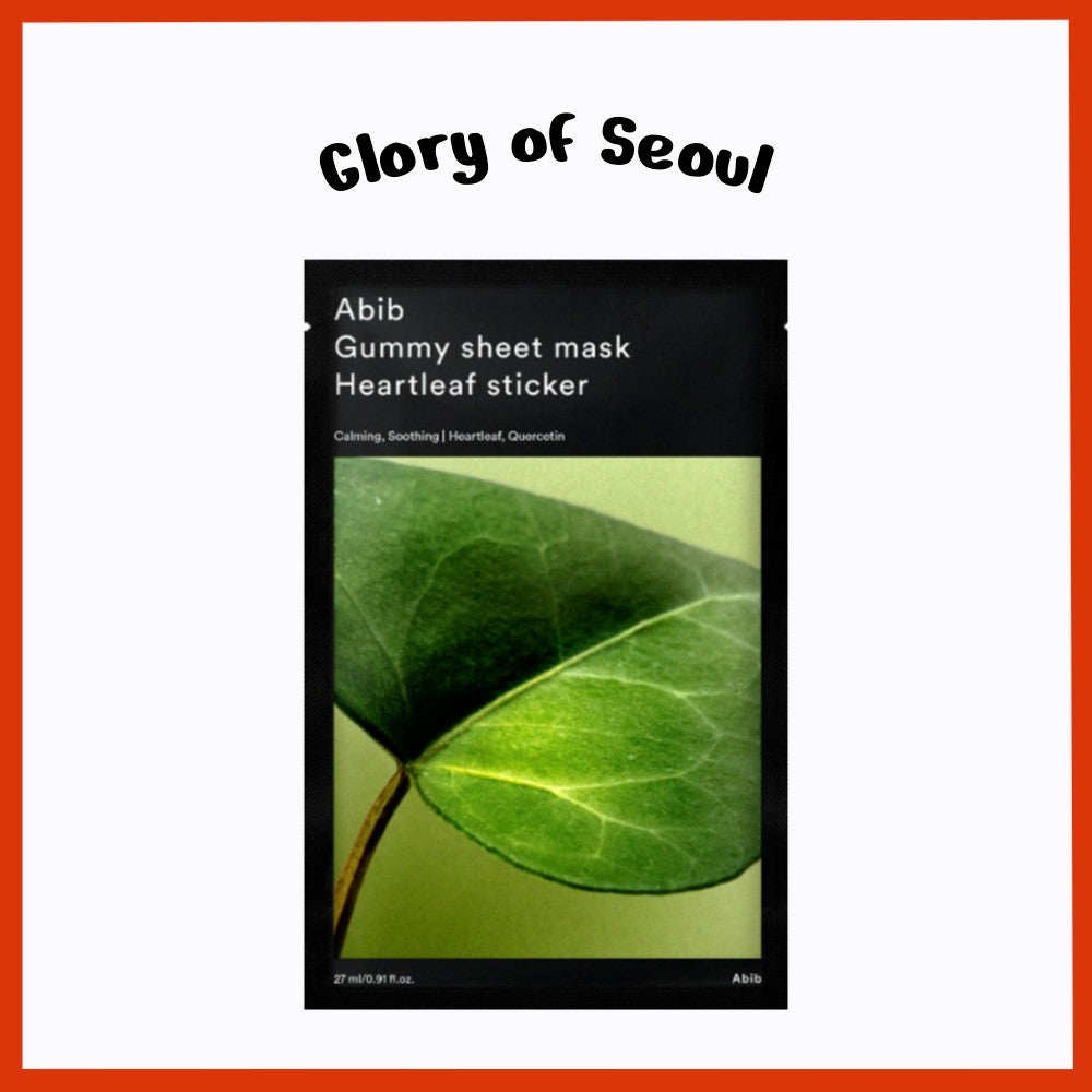 [SET] Abib Gummy sheet mask Heartleaf sticker 27ml*10 Sheets