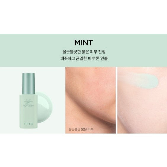 TIRTIR Mask Fit Tone Up Essence, 30ml (4 Types)
