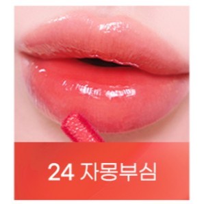 PERIPERA Ink Mood Glowy Tint 4g