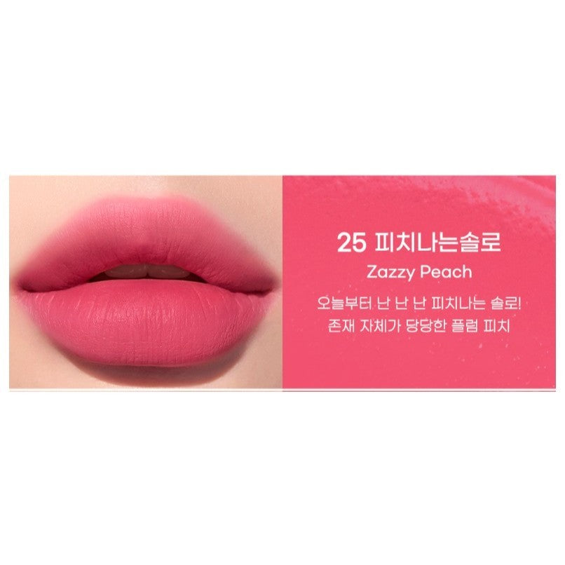 PERIPERA Ink Airy Velvet Lip Tint, Liquid Lip 4g