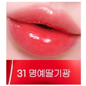 PERIPERA Ink Mood Glowy Tint 4g