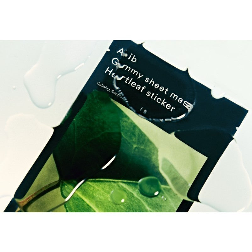 [SET] Abib Gummy sheet mask Heartleaf sticker 27ml*10 Sheets