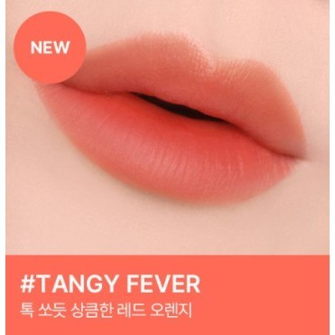 3CE BLUR WATER TINT(4.6g) 20 Colors | soft lip with less smear with a blurry finish