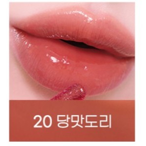 PERIPERA Ink Mood Glowy Tint 4g