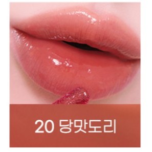 PERIPERA Ink Mood Glowy Tint 4g