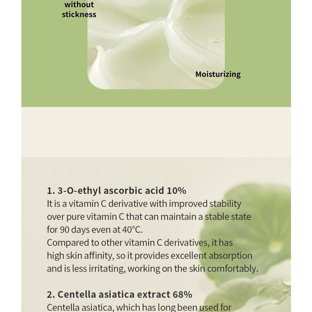 [Beauty of Joseon]Light On Serum Centella + Vita C 30ml