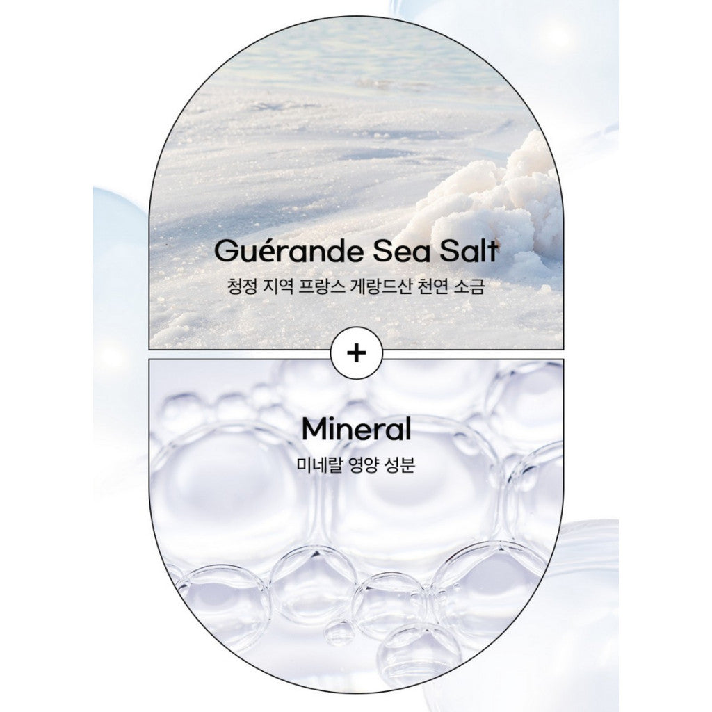 [Dr.G] Doopi Lab Cool Salt Scalp Treatment 300g