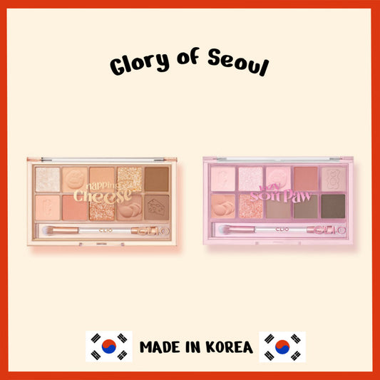 CLIO Pro Eye Shadow Palette Matte #19 Napping cheese, #20 Lazy Soft paw