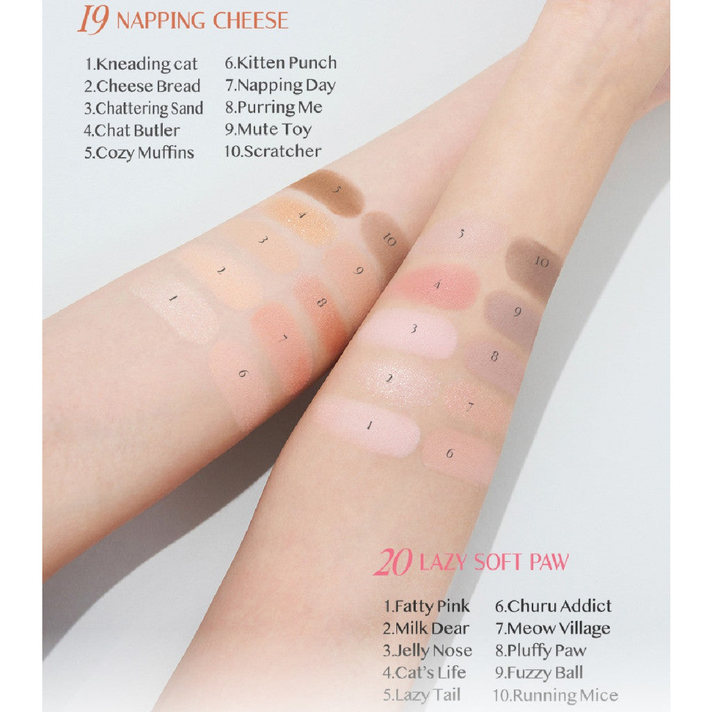 CLIO Pro Eye Shadow Palette Matte #19 Napping cheese, #20 Lazy Soft paw