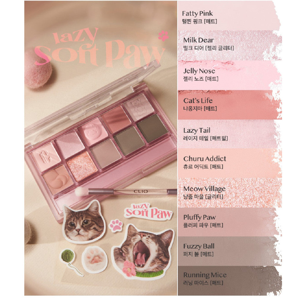 CLIO Pro Eye Shadow Palette Matte #19 Napping cheese, #20 Lazy Soft paw