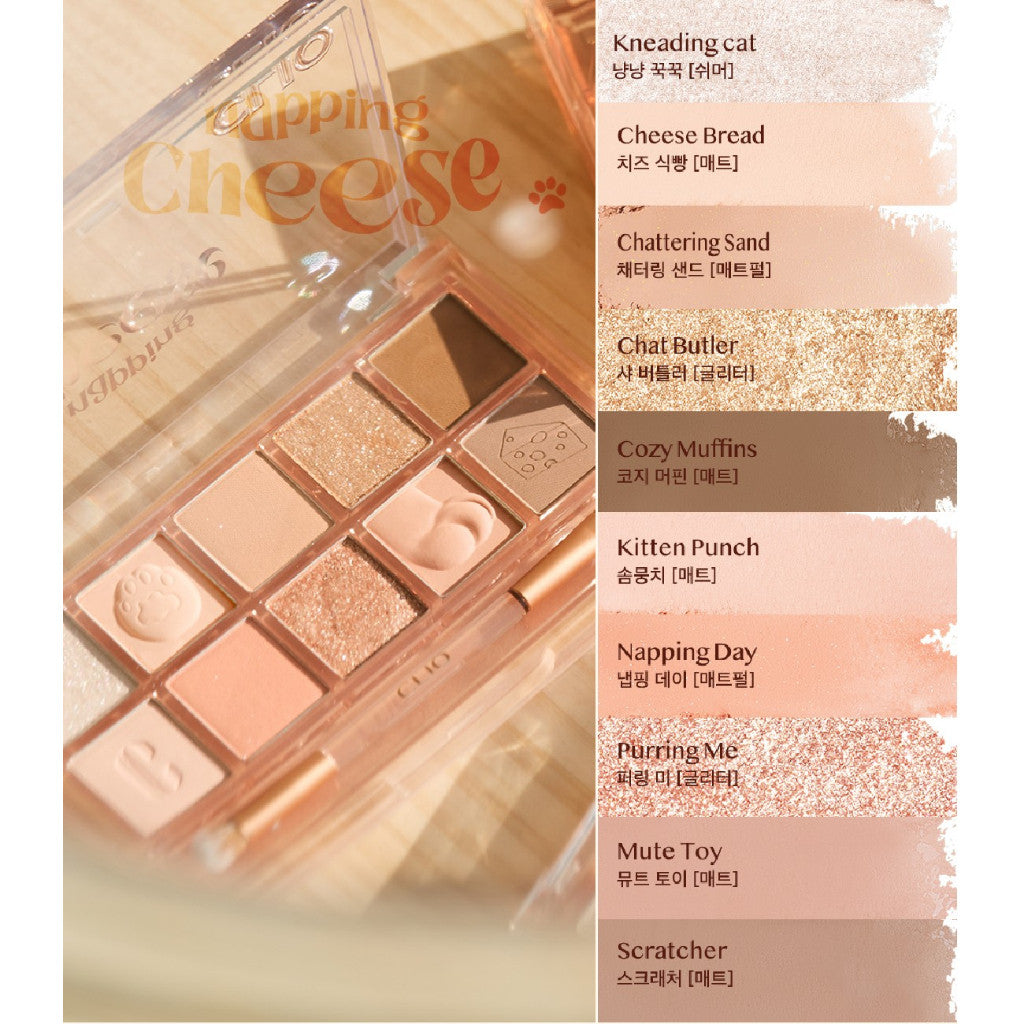 CLIO Pro Eye Shadow Palette Matte #19 Napping cheese, #20 Lazy Soft paw