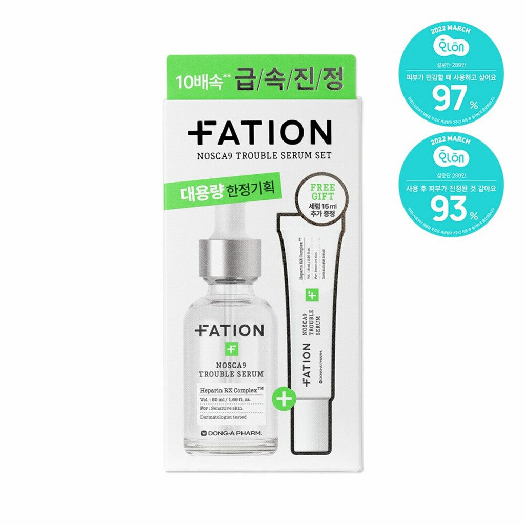 [SET] FATION NOSCA9 Trouble Serum Special Set (50ml + 15ml)