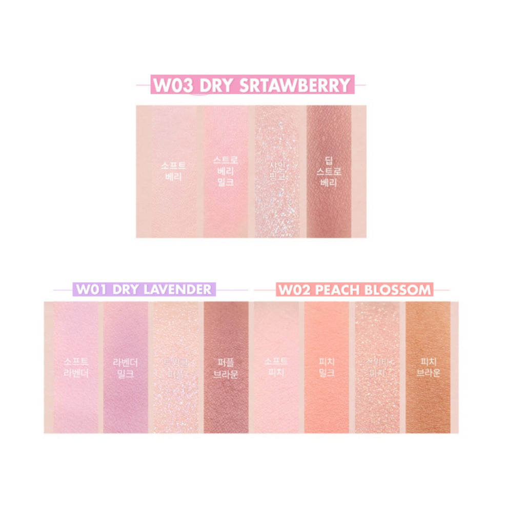ROM&ND Better Than Eyes Palette 7g