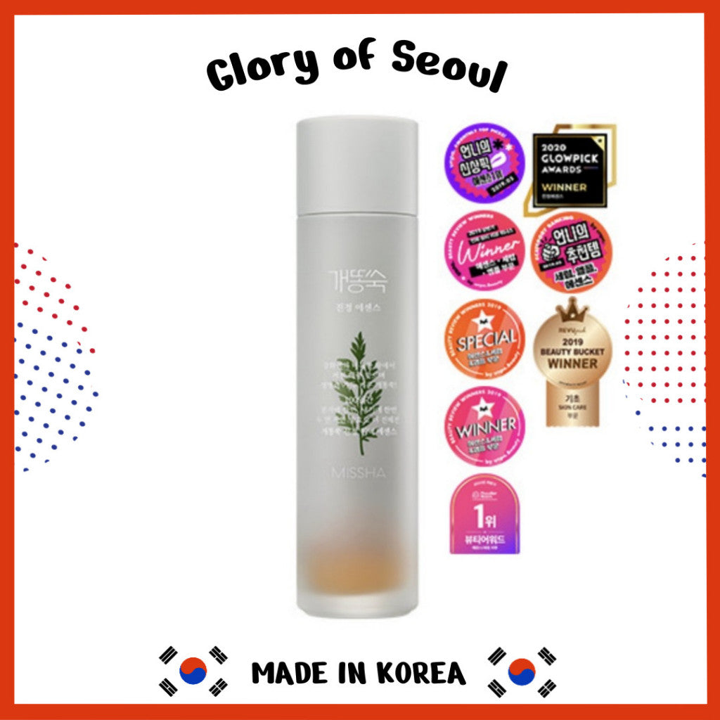 MISSHA Artemisia Calming Essence 150mL