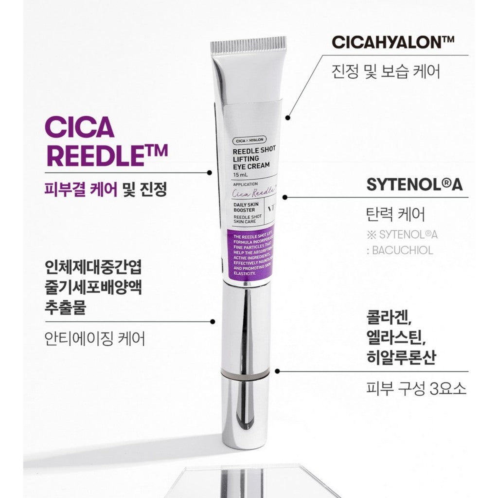 VT Reedle Shot Lifting Eye Cream Original Product / Refill 15ml