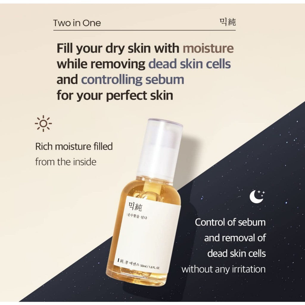 mixsoon Bean Essence 50ml / 30ml