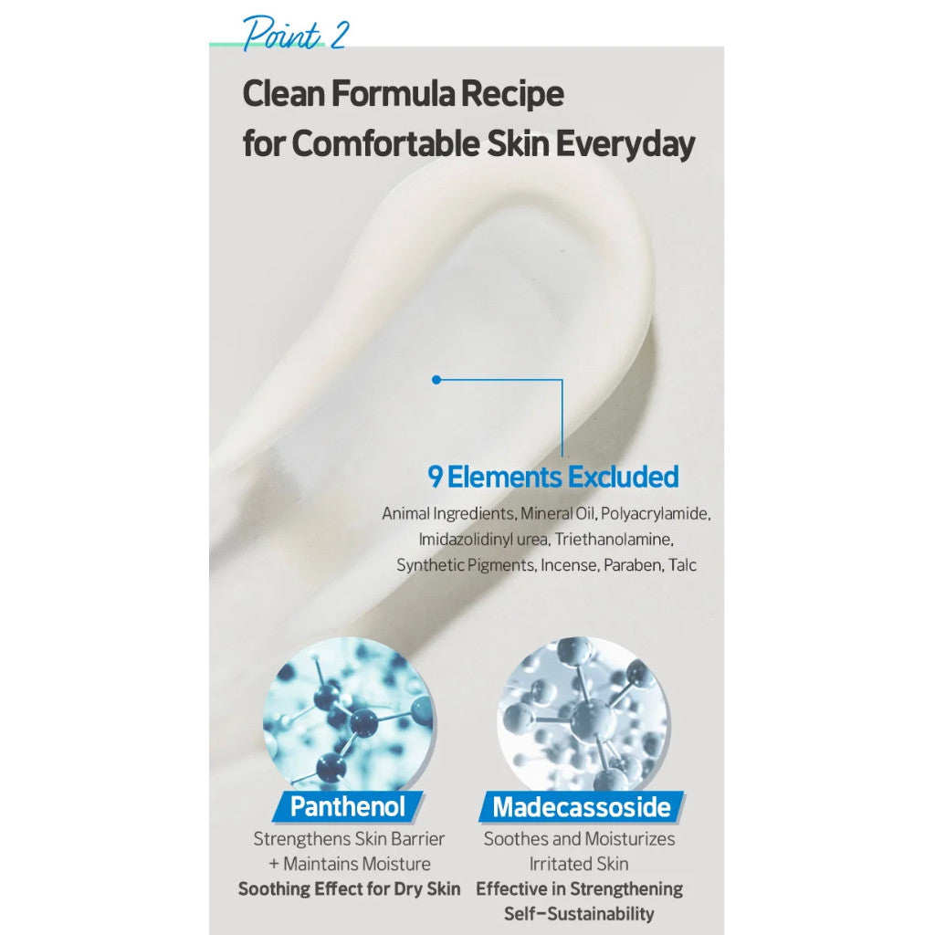 ETUDE House Soon Jung Director's Moisture Sun Cream SPF50+ PA++++ 50ml, 20ml