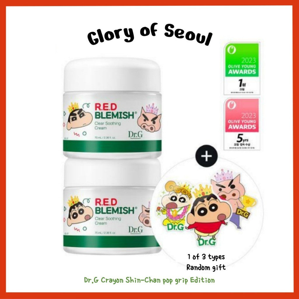 [DUO SET] [Special Edition] Dr.G R.E.D Blemish Clear Soothing Cream 70ml (1+1) [+Crayon Shin-Chan pop grip random gift]