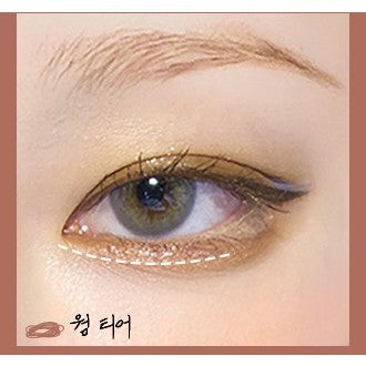 Tooq waterproof slim eyeliner 10colors