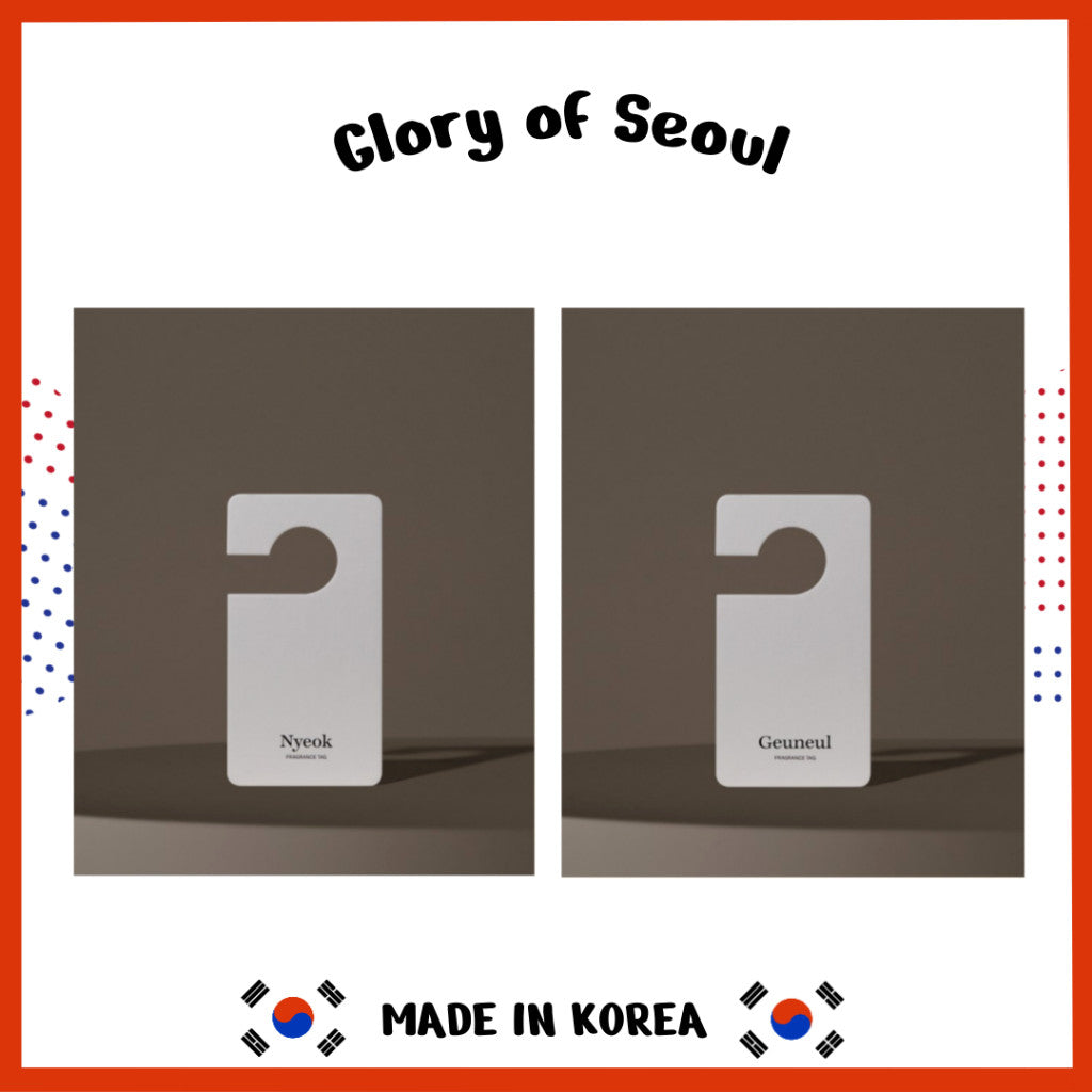 I'M FROM Fragrance Tag NYEOK/GEUNEUL