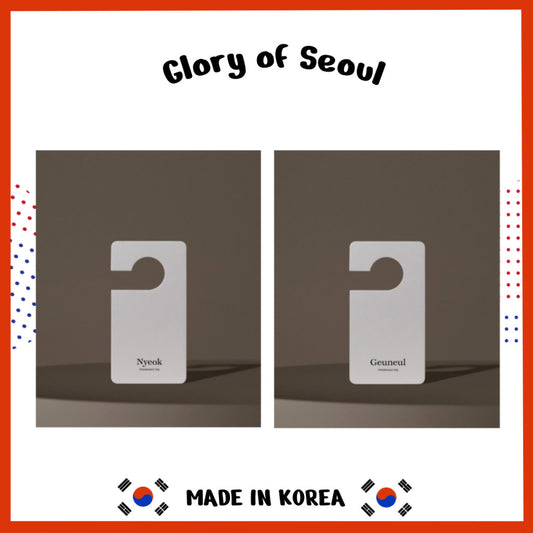 I'M FROM Fragrance Tag NYEOK/GEUNEUL