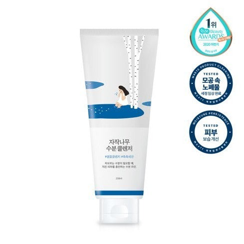 ROUND LAB Birch Juice Moisturizing Cleanser 150ml /5.07 Oz