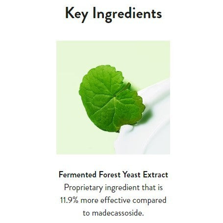 [Mini] LANEIGE Cica Sleeping Mask 10ml