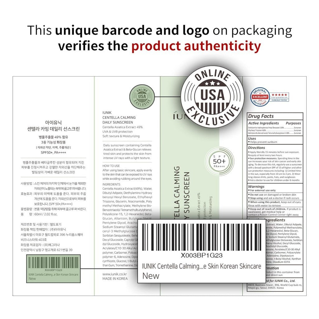 [IUNIK] Centella Calming Daily Sunscreen, 60mL | SPF 50+ PA++++ Vegan Moisture Non-Sticky No White Cast, Light-Weight, Reef-Safe, UVA UVB, Matte-Finish