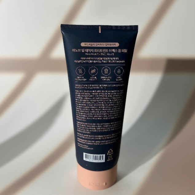 [LARGE-SIZED] UNOVE Deep Damage Treatment EX 320ml