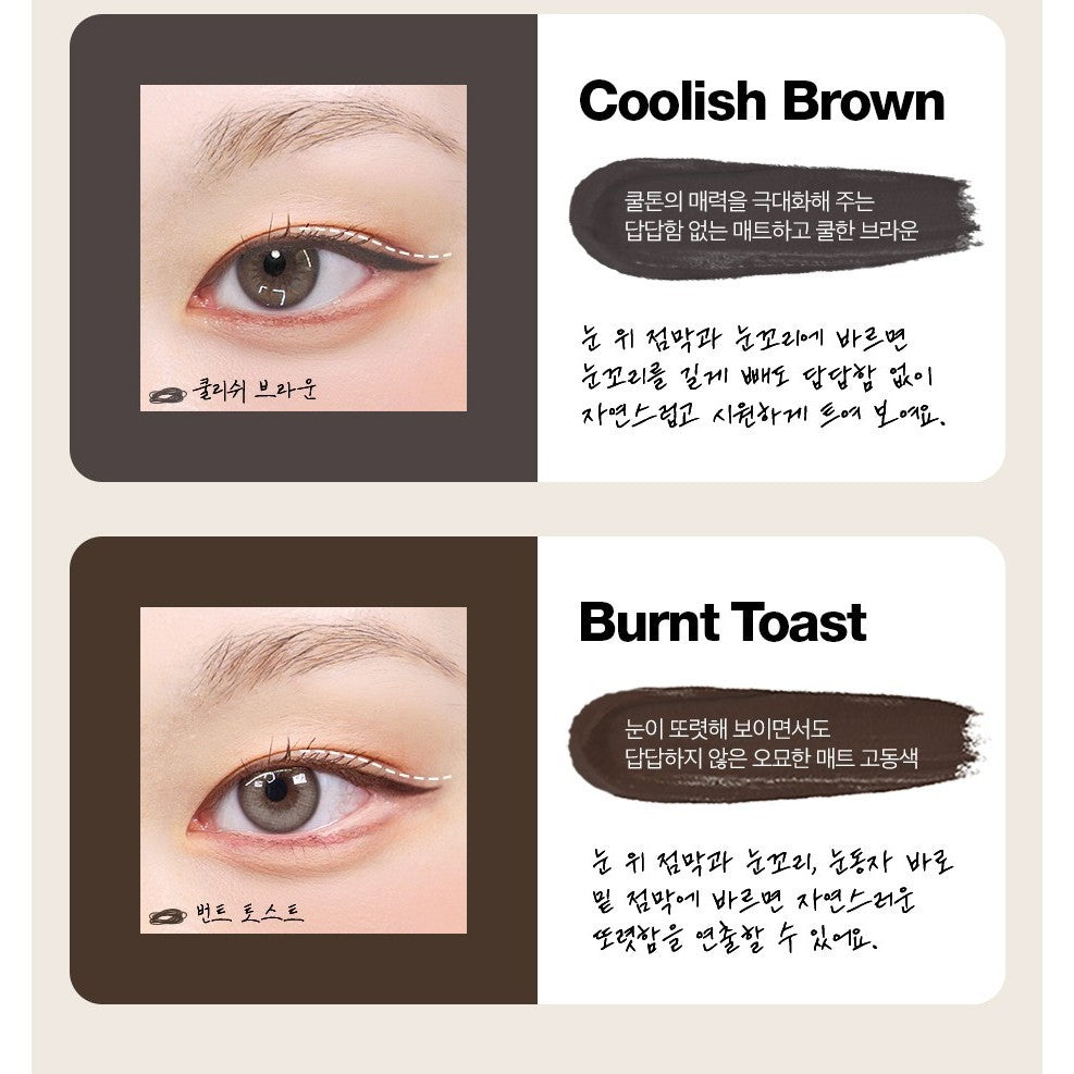 Tooq waterproof slim eyeliner 10colors