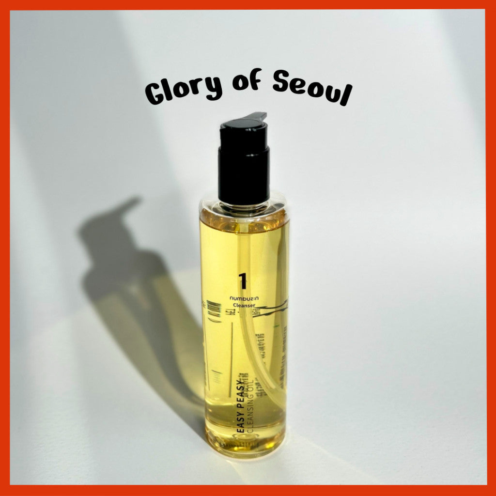 Numbuzin No.1 Easy Peasy Cleansing Oil 200ml/300ml/400ml