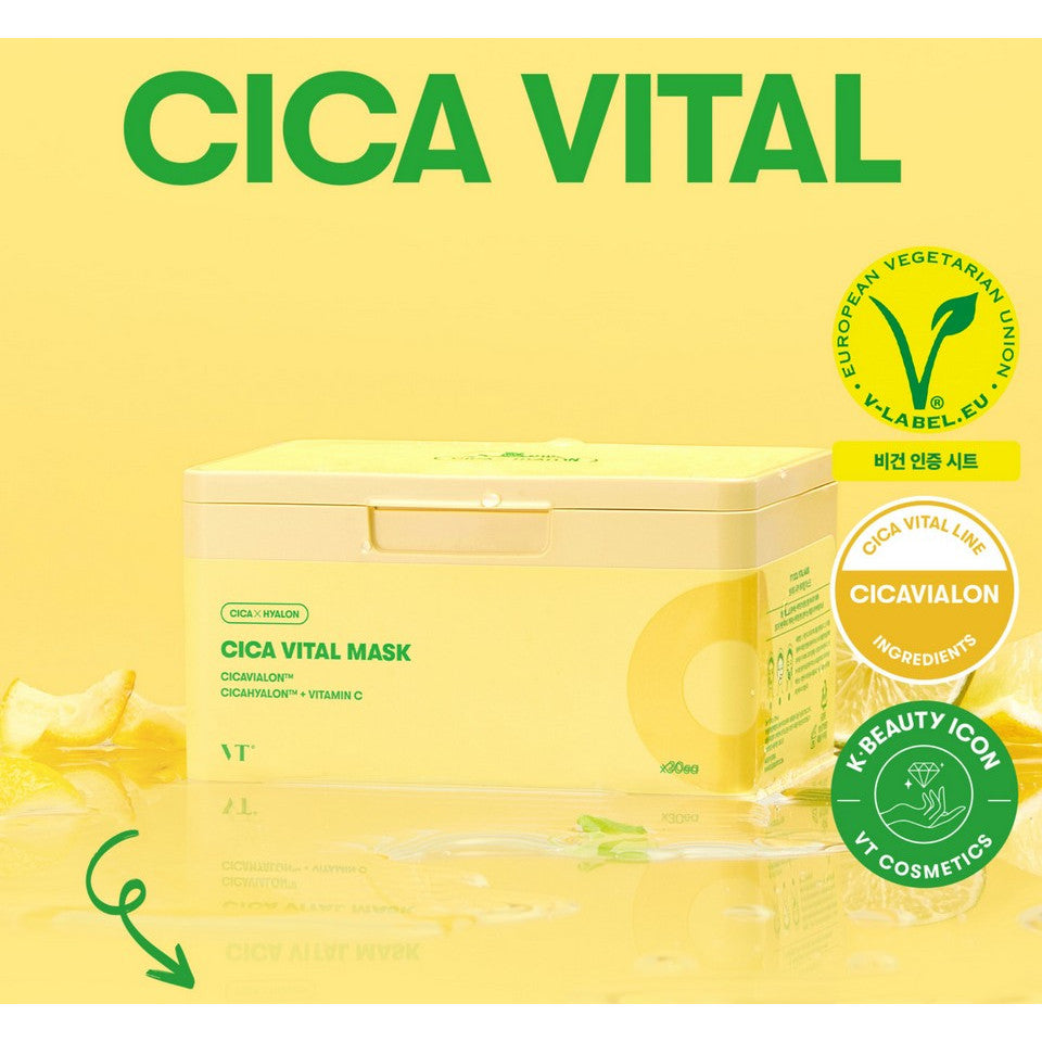 VT Daily Soothing Mask (5 Types) │ Pro Cica / Vital / Collagen / Reti-A / Cica Exosome