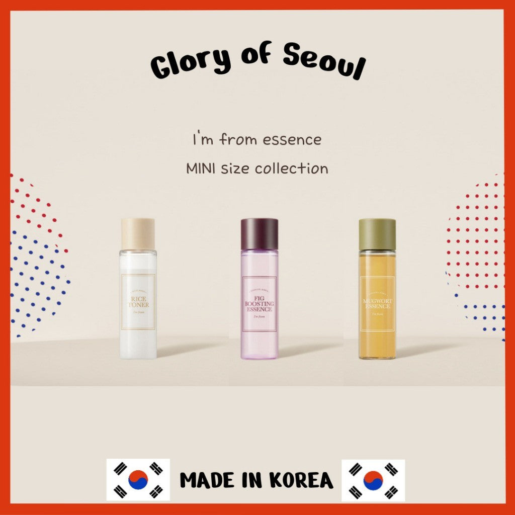 [MINI] I'm From Essence Mini Rice Toner Collection 30ml (2 Types) │ Mugwort Essence / Fig Boosting Essence