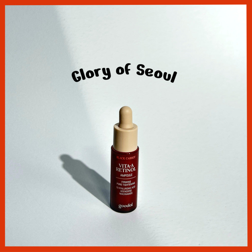 [MINI] GOODAL Black carrot Vita A Retinol Elastic Ampoule 9ML