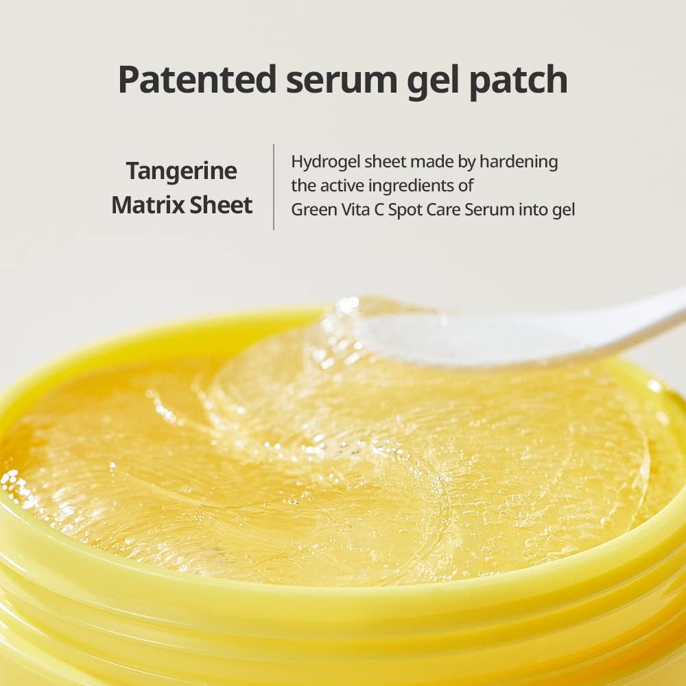 [TRIAL] Goodal Green Tangerine Vita C Eye Gel Patch 1 Pair