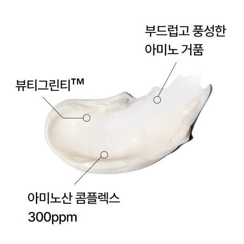 Innisfree Green Tea Foam Cleanser 150ml