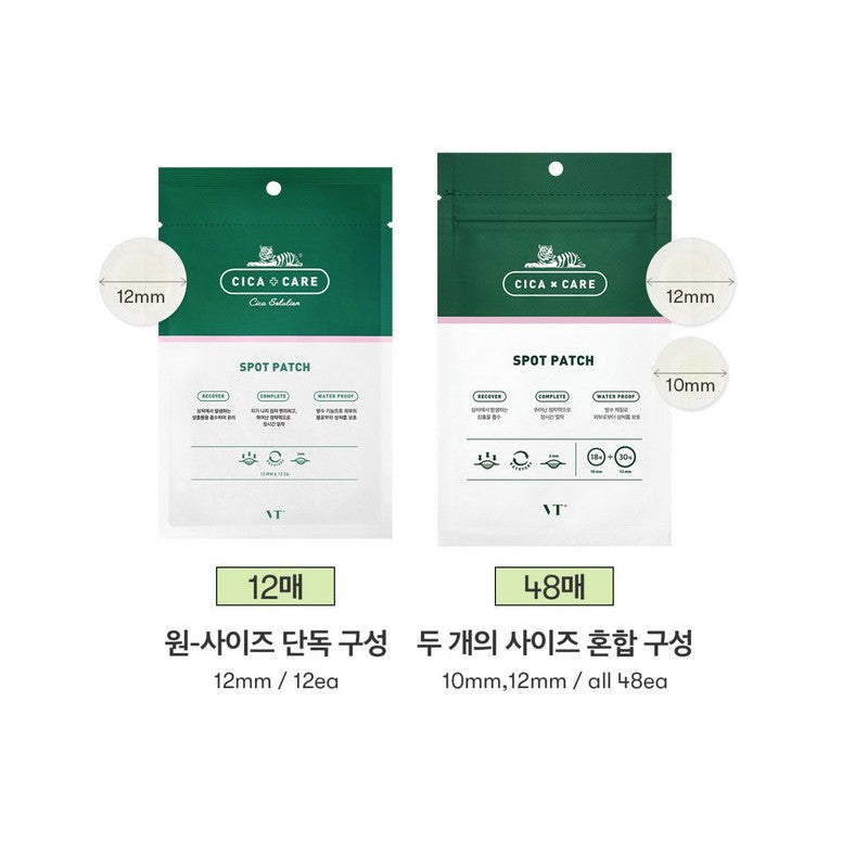 VTCOSMETICS  Spot Patch 12/48 Patches, Pimple Patch