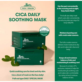 VT COSMETICS CICA Daily Soothing Mask 30ea, Sheet mask, Acne care (Pro-Cica / Vital / Collagen / Reti-A)