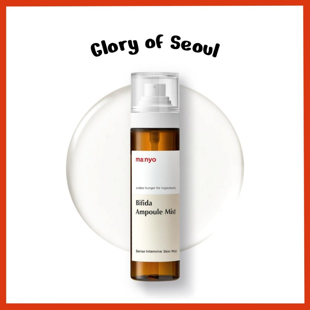 MANYO Bifida Ampoule Mist, 120mL