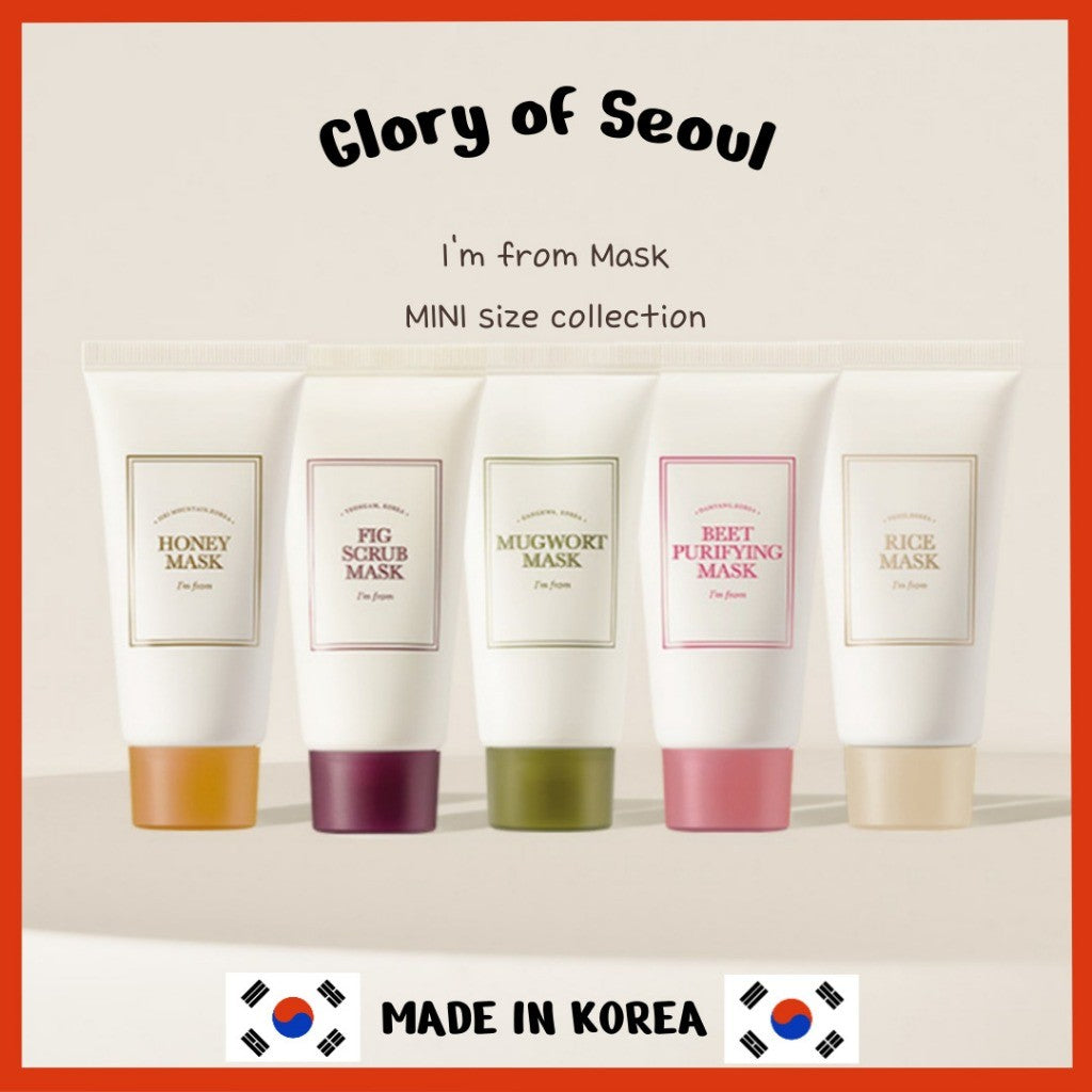 [MINI] I'm From Mask Miniature Collection 30g (5 Types) │ Honey / Fig Scrub / Mugwort / Beet Purifying / Rice Mask