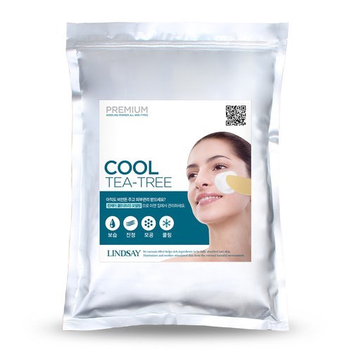 Lindsay Modeling Mask Pack Powder 1kg (10Type)