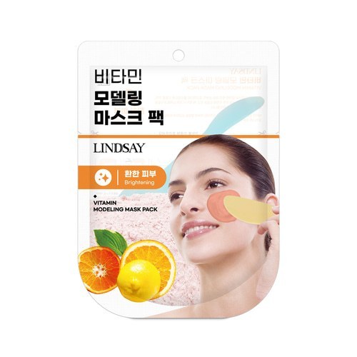 Mascarilla facial modeladora Lindsay (pouch) 28 g, 4 tipos