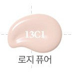 ETUDE HOUSE Double Lasting Foundation SPF35 PA++