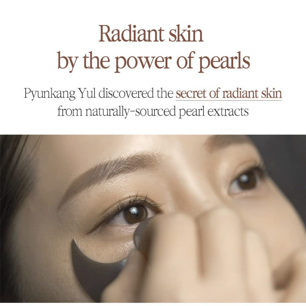 PYUNKANG YUL Black Tea Time Reverse Eye Patch