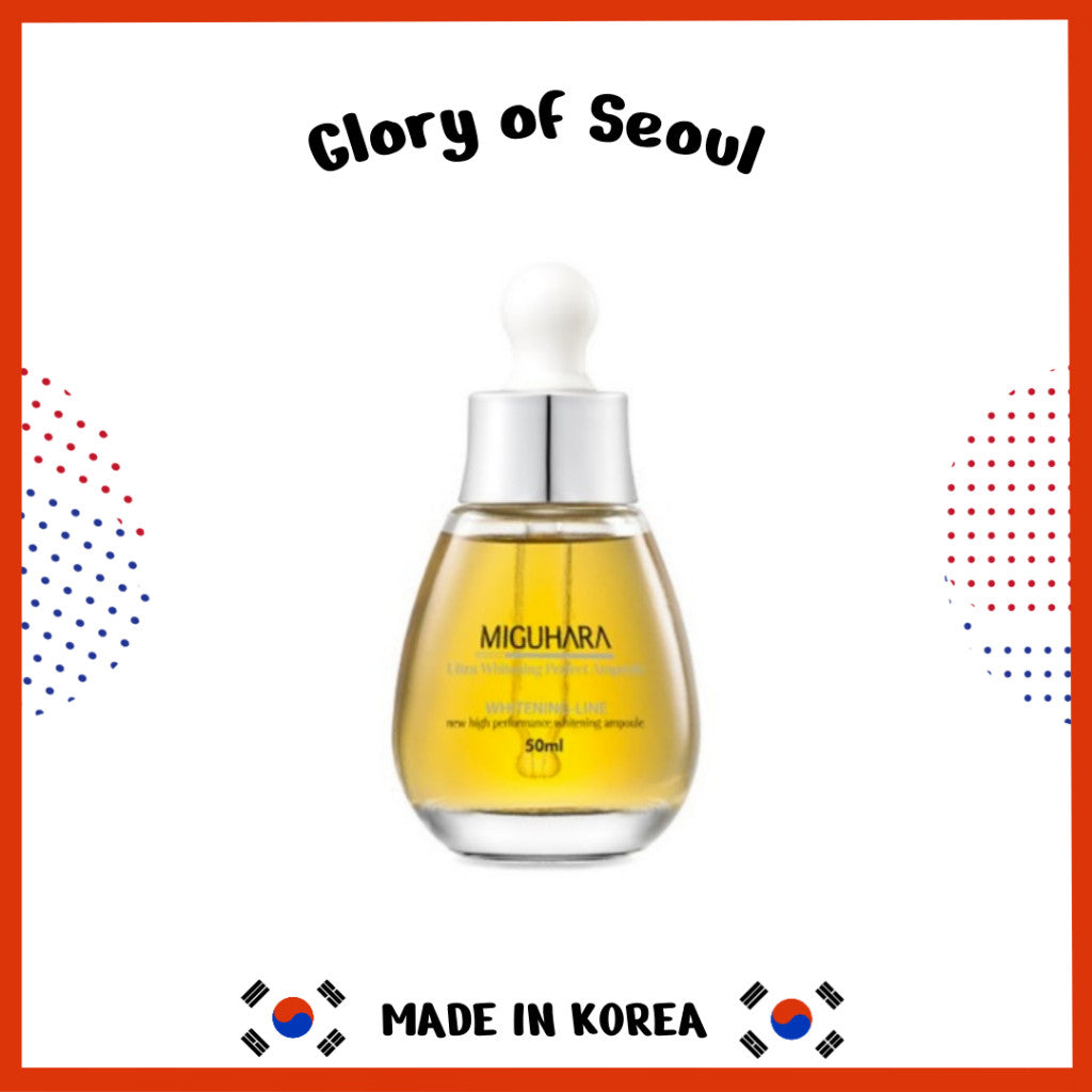 MIGUHARA Ultra Brightening Ampoule Serum for Face 20ML / 50ML