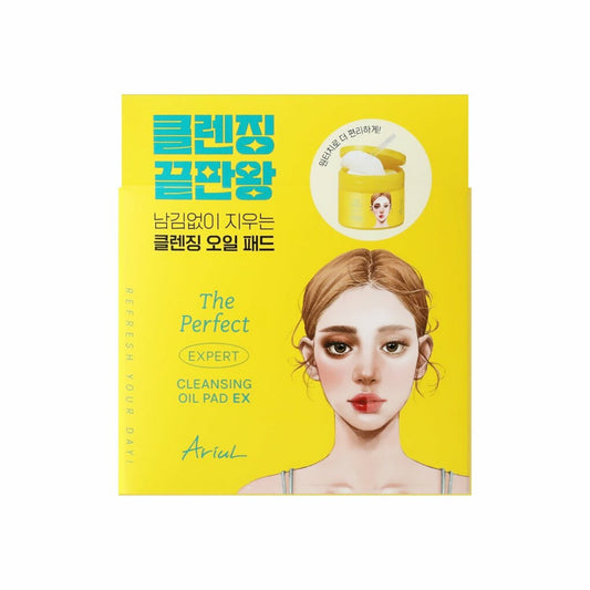 [Ariul] The Perfect Cleansing Oil Pad EX 60 Sheets