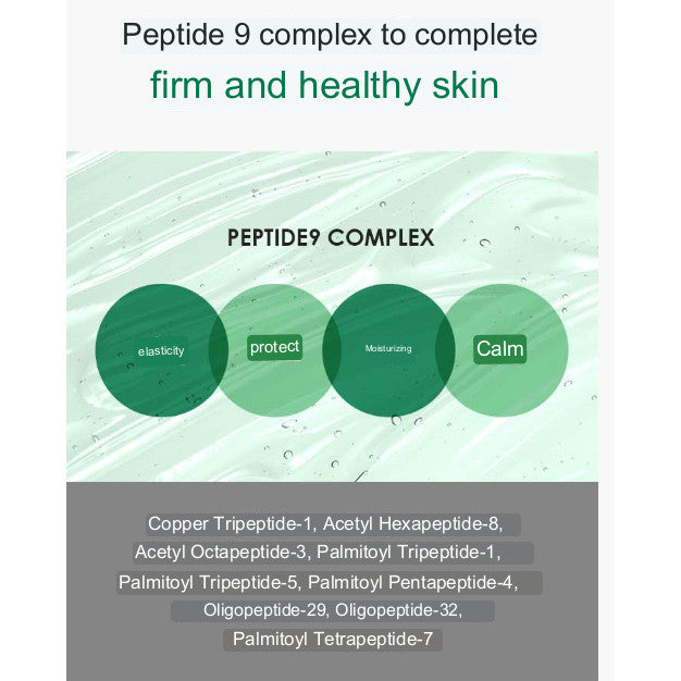 MEDIPEEL Peptide 9 Volume Essence 100ml (3 Types) │ Red / Violet / Green